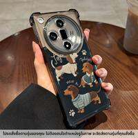 Guanglu | เคสป้องกันลายสตริปสำหรับสุนัขดัชชุนด์ สไตล์เก๋