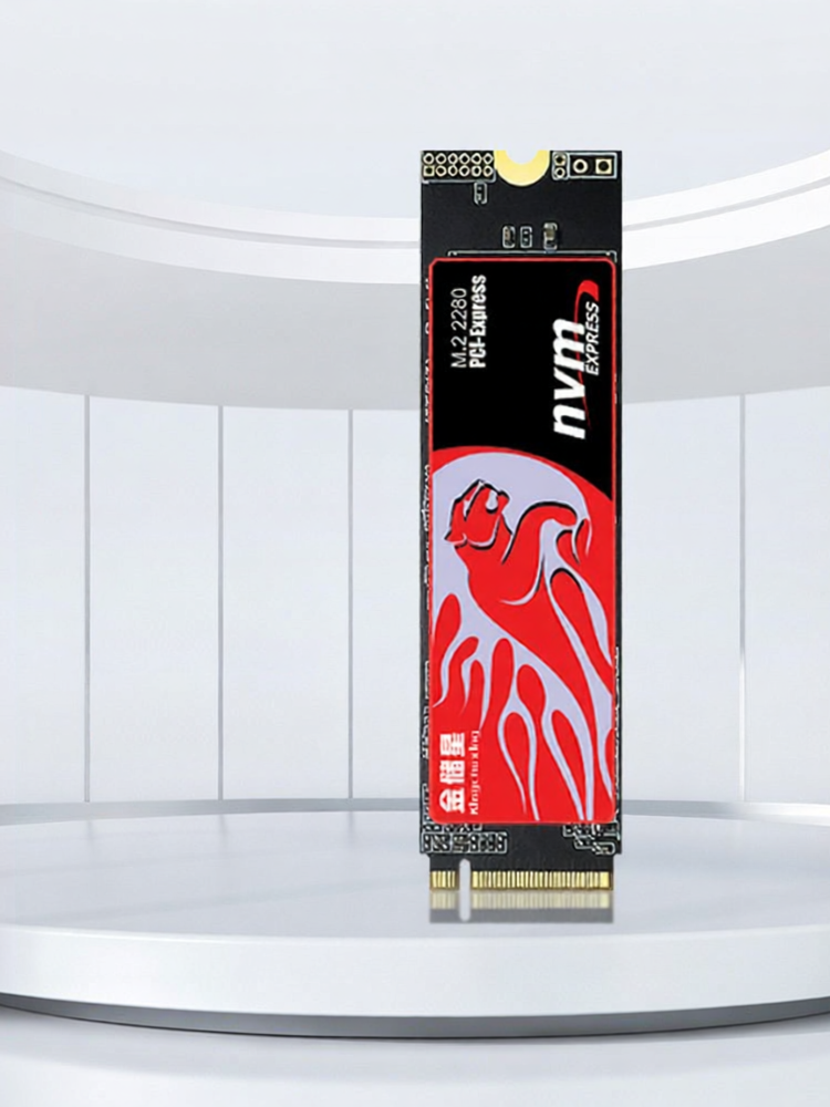 Kingchuxing | NVMe SSD PCie4 M.2 1TB ราคา 4,244 บาท*ส่งฟรี
