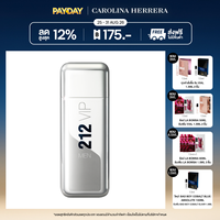 Carolina Herrera 212 Vip Men EDT 100ml
