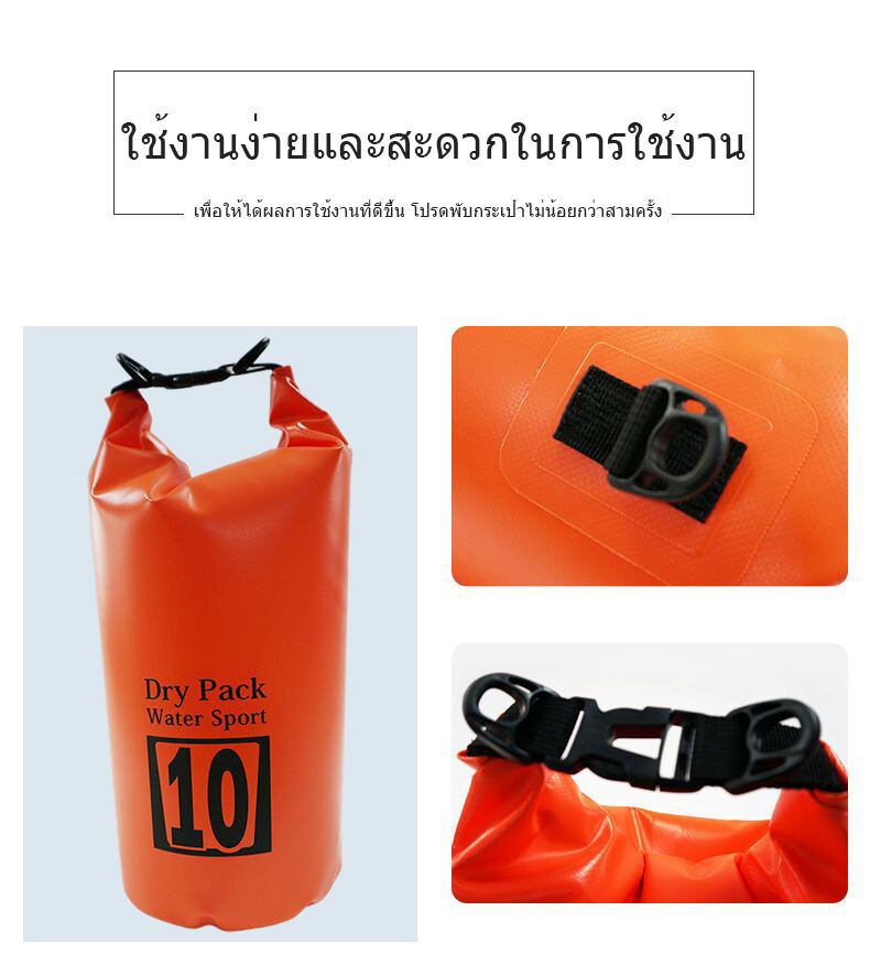 Waterproof bag waterproof bag Ocean pack bag outdoor waterproof bag sea bag sports bag