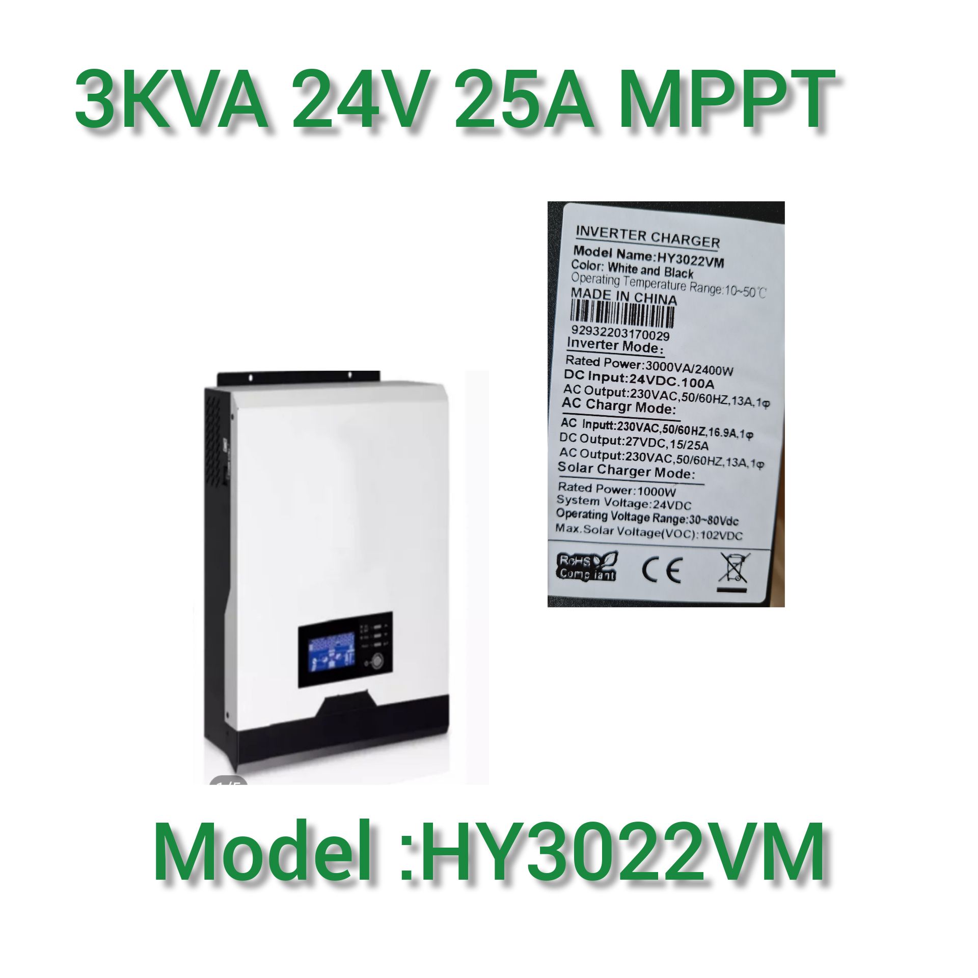 3KVA Solar Hybrid Inverter 24V 220VAC 50A PWM model: HY3022P / 3kva24v25A  mppt model: HY3022VM