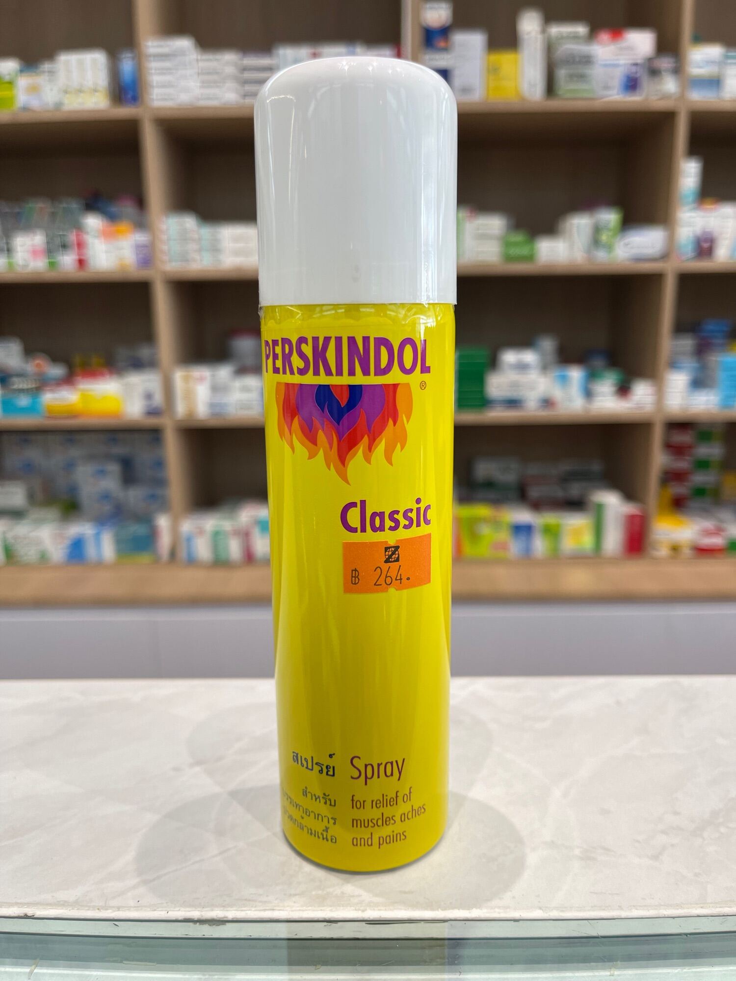 Perskindol Classic Spray 150 ml.