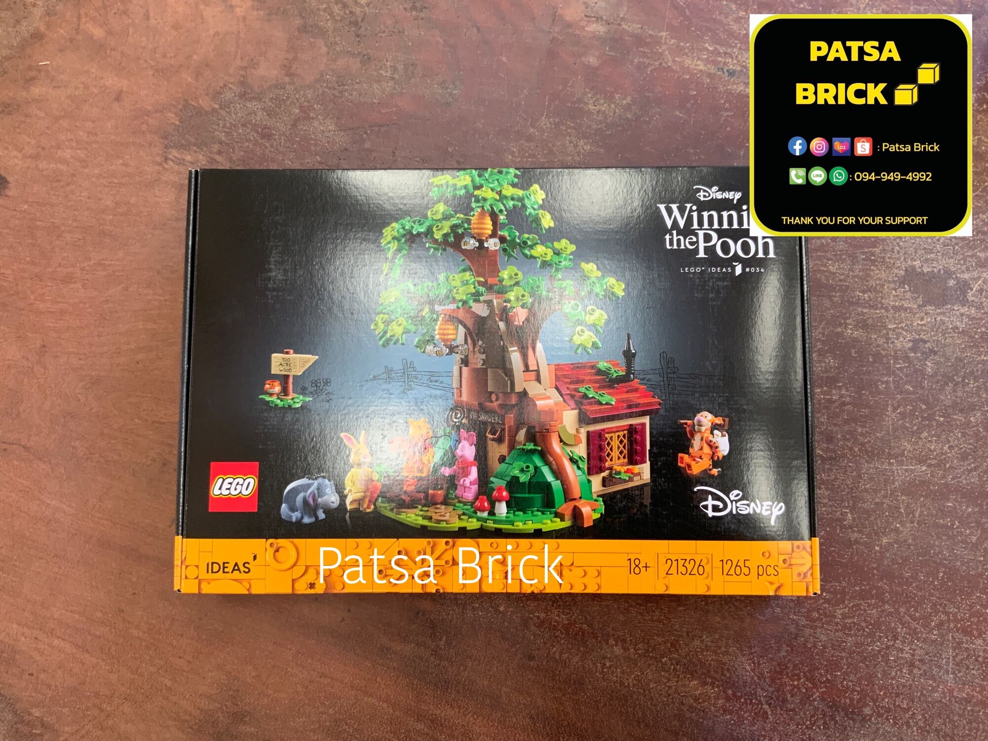 Lego 21326 Winnie The Pooh (Hard To Find) - Patsa Brick - ThaiPick