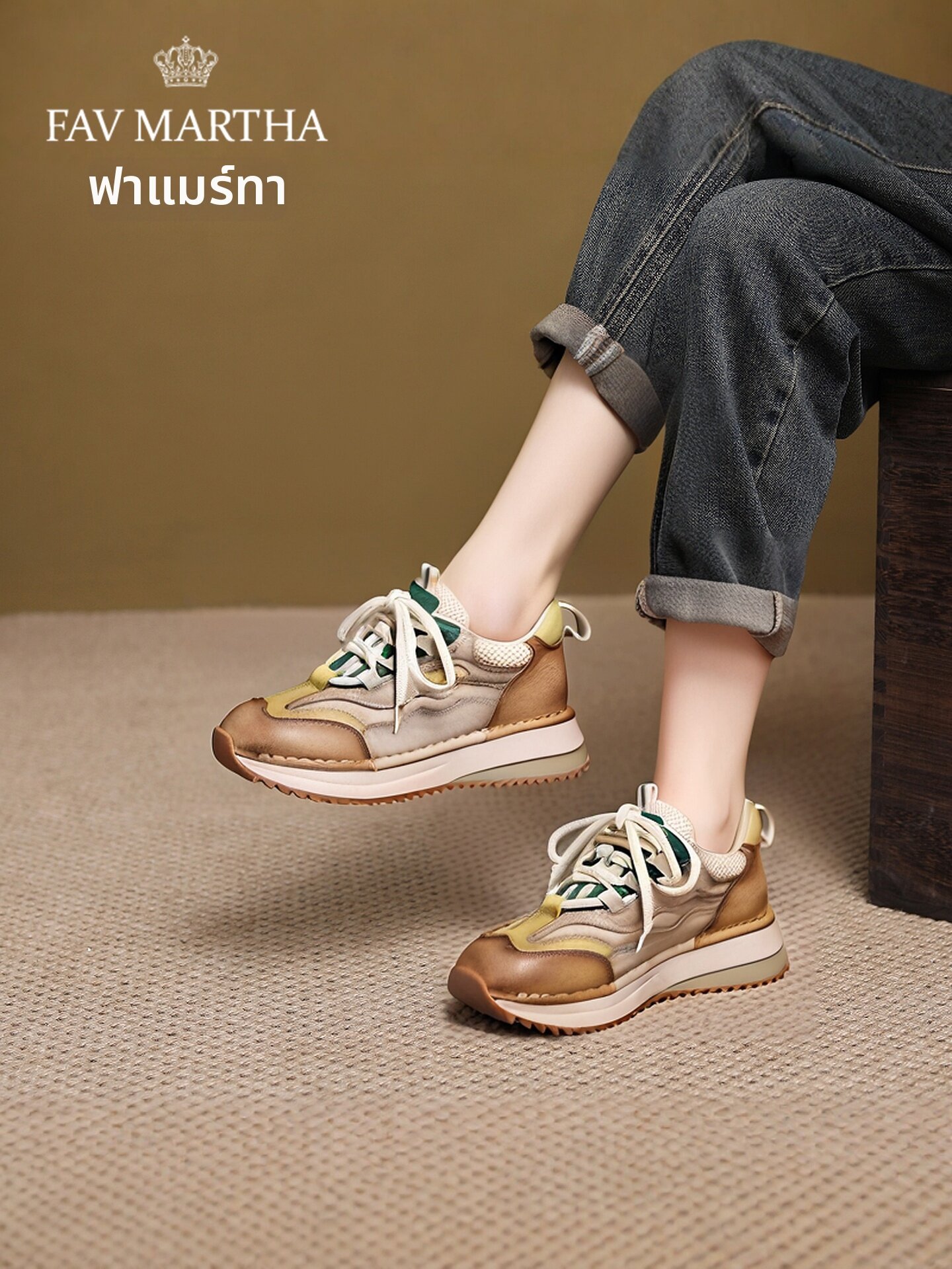 Luxurious Lightweight Anti-slip Breathable Leather Sneakers ราคา 8,194 บาท*ส่งฟรี