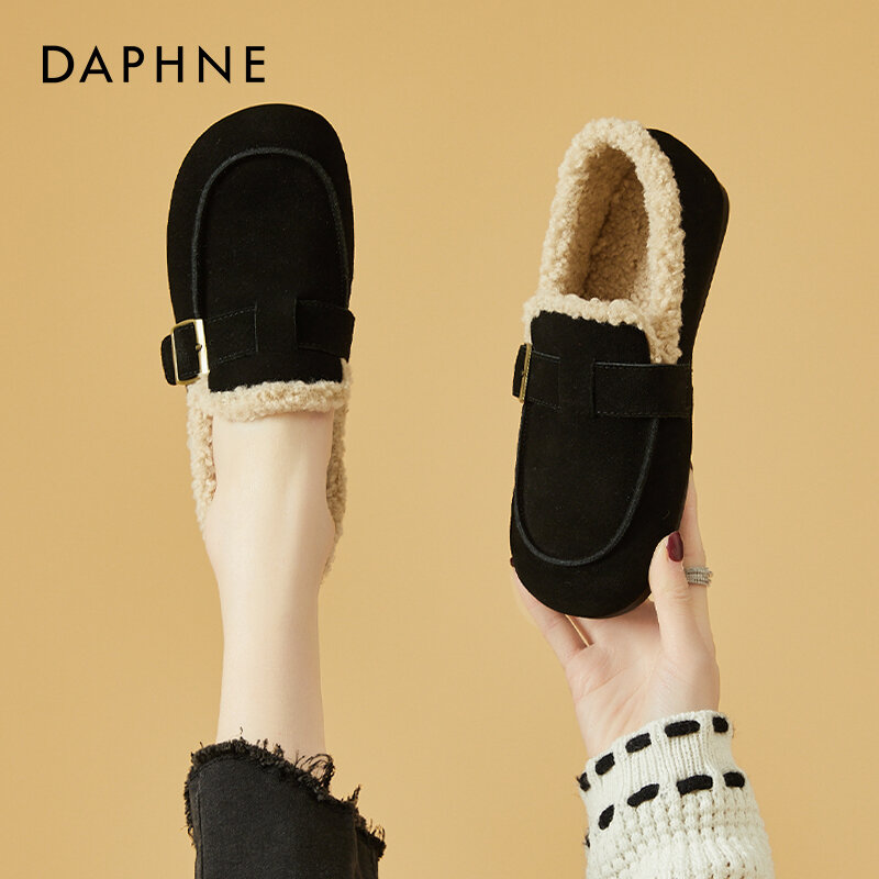 Daphne | Winter Women's Cotton Shoes with Fleece Lining ราคา 3,561 บาท*ส่งฟรี