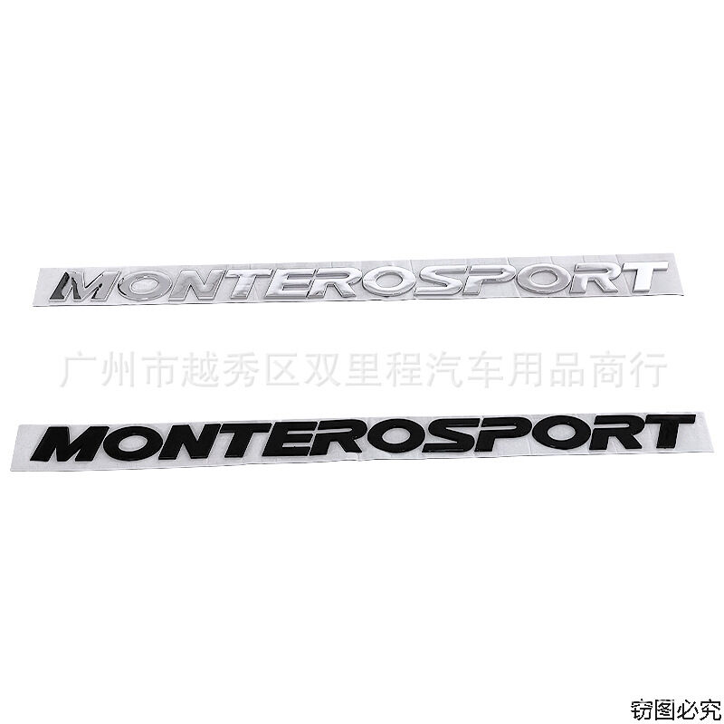 Zenyoree | Head Hood Lettering 3D Decorative Car Sticker ราคา 331 บาท*ส่งฟรี