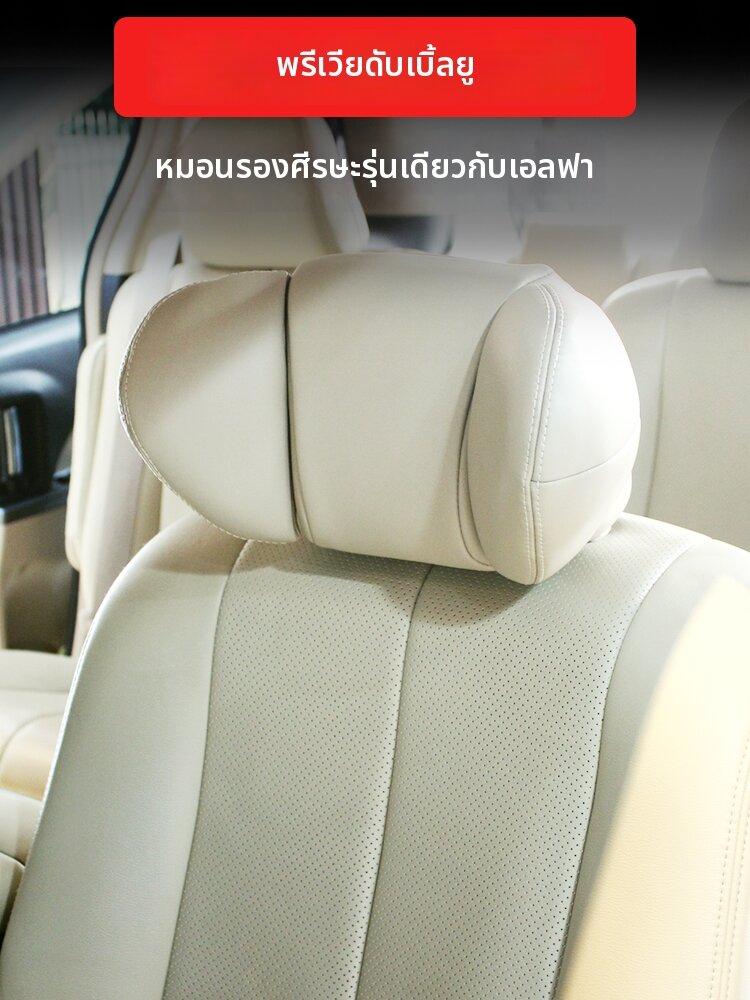 HONGSHENGBAILI | Upgrade Replacements Pillow ราคา 3,240 บาท*ส่งฟรี