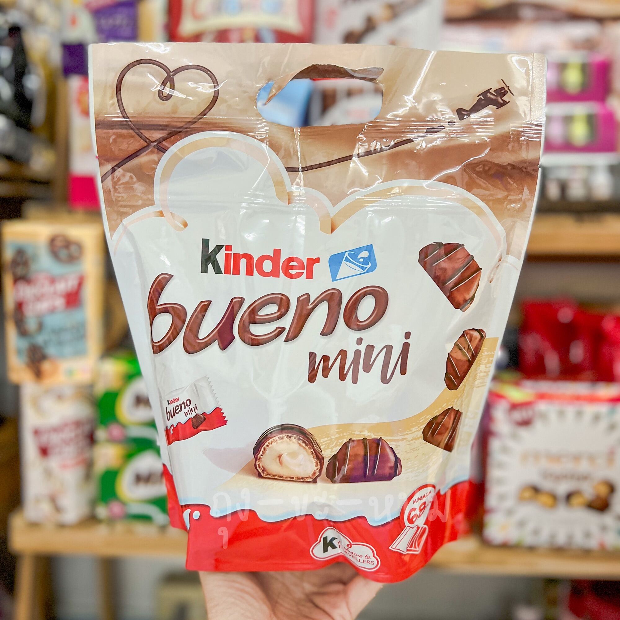 Kinder Bueno Mini Price In Pakistan