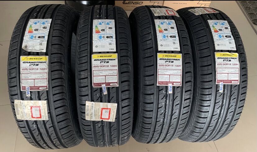 KEN COUPE SPORT 20x2.25 BK/BK DTC/4-PLY/60 WIRE 100psi main image 1