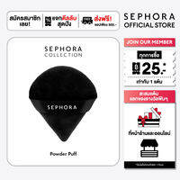Sephora Collection Powder Puff