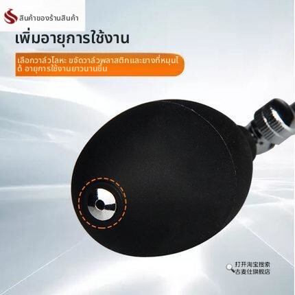 เครื่องมือช่างและอุปกรณ์ปรับปรุงบ้าน gumahus กูมาฮุส | ถุงยกรองรับแรงดันอากาศแบบปรับได้ป้องกัน ราคา 149 บาท*ส่งฟรี