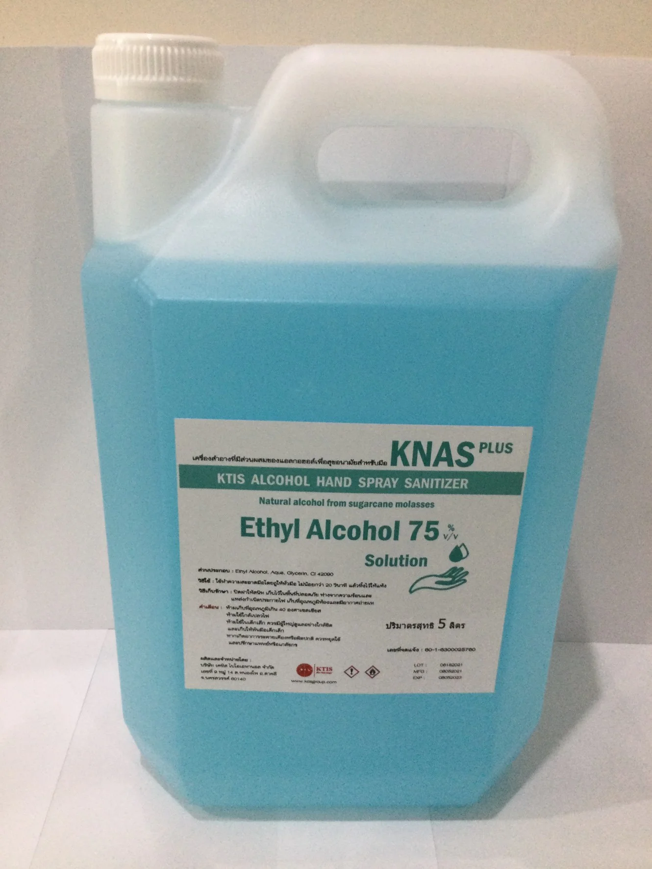 KNAS PLUS แอลกอฮอล์สำหรับทำความสะอาดมือ75% ปริมาตรสุทธิ 5 ลิตร