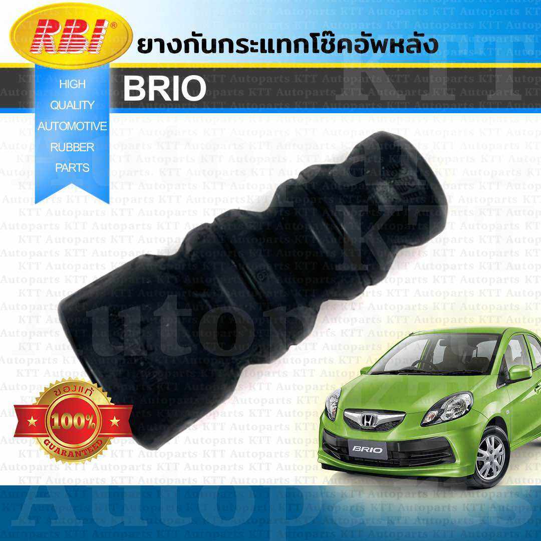 🔻 ยาง กันกระแทก โช๊ค หลัง BRIO & BRIO AMAZE 11-18 Honda DD1 DF1 [O14311E1] บริโอ บริโอ้ บรีโอ บรีโอ้ อเมซ อเมส
