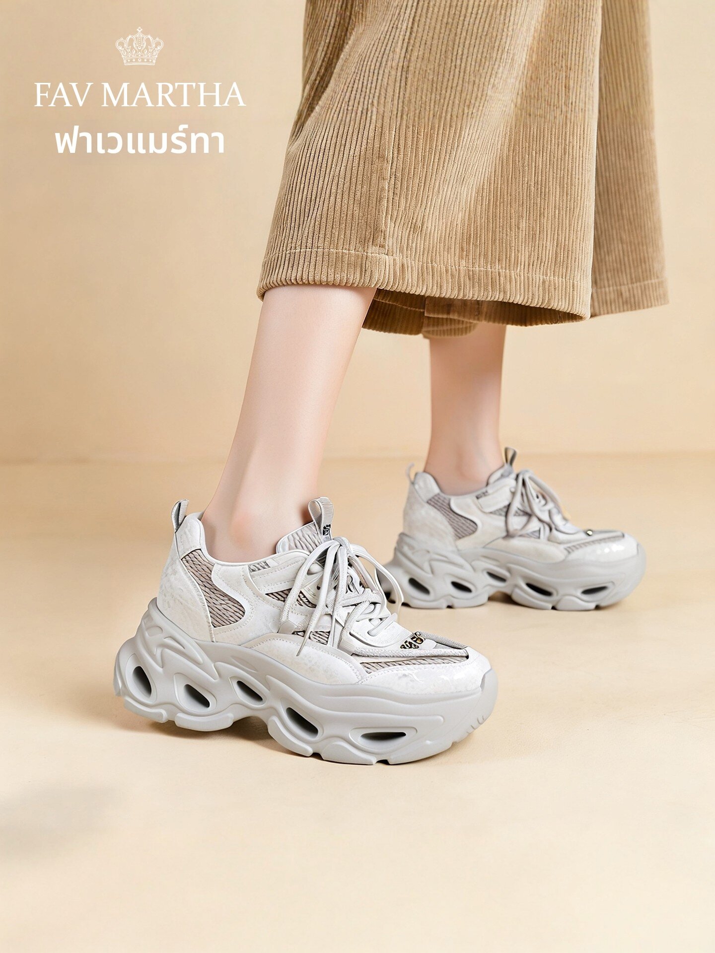 FAVMARTHA | Elevating Thick Sole Sneakers for Shorter Women Light and Breathable ราคา 8,095 บาท*ส่งฟรี