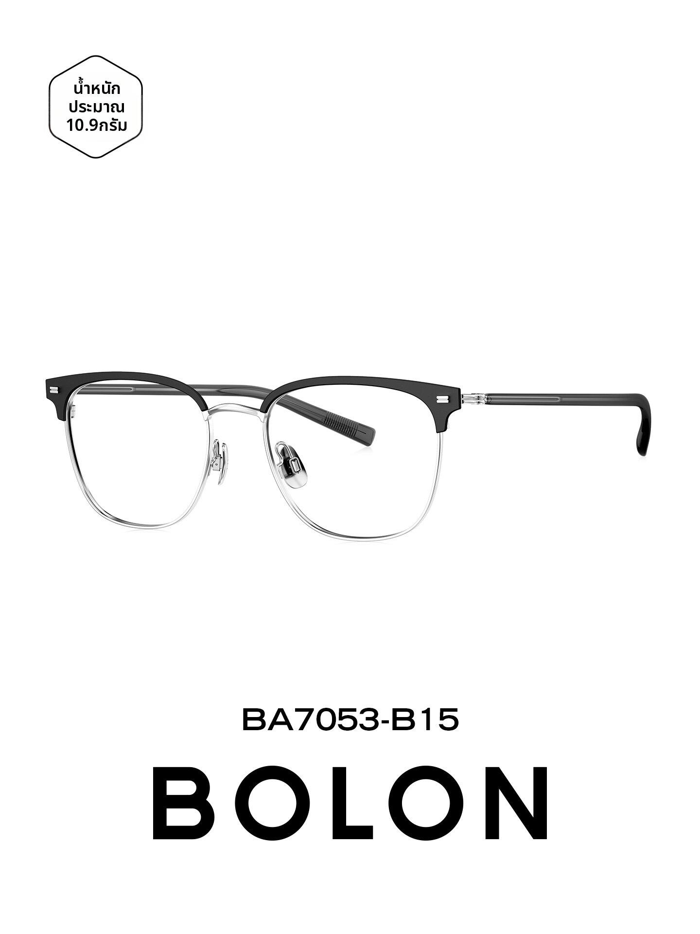 BOLON | Business D-Shaped Titanium Eyeglasses Frames Semi-Rimless Unisex ราคา 5,098 บาท*ส่งฟรี