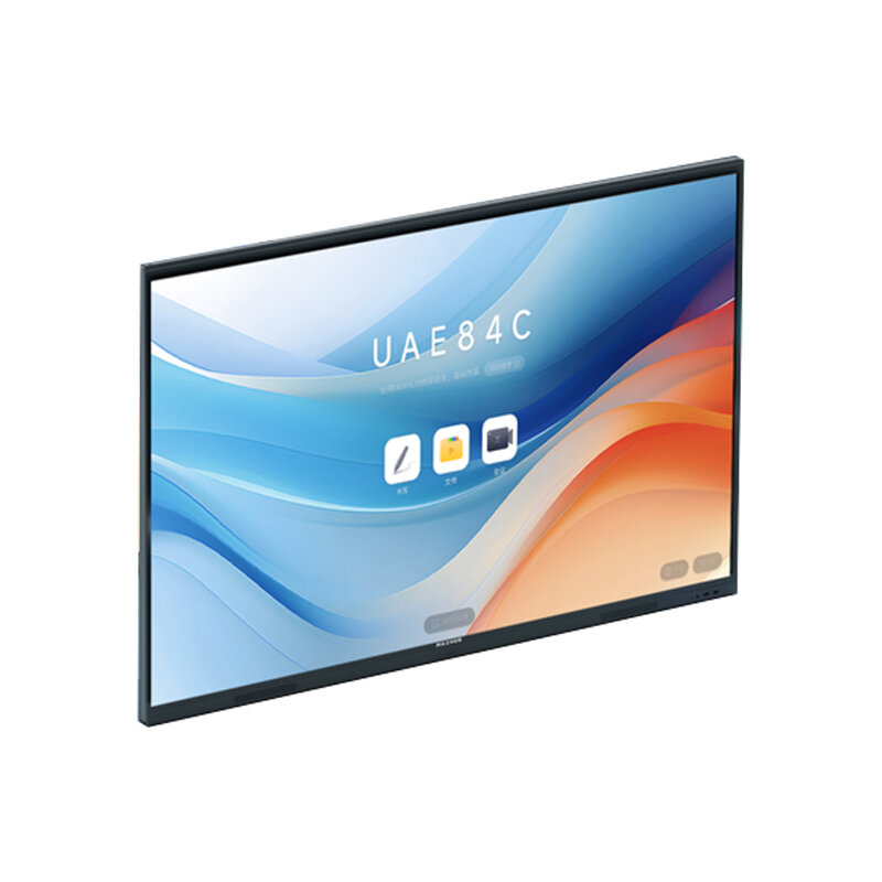 MAXHUB | Meeting Tablet All-in-One 65 Inch ราคา 28,040 บาท*ส่งฟรี