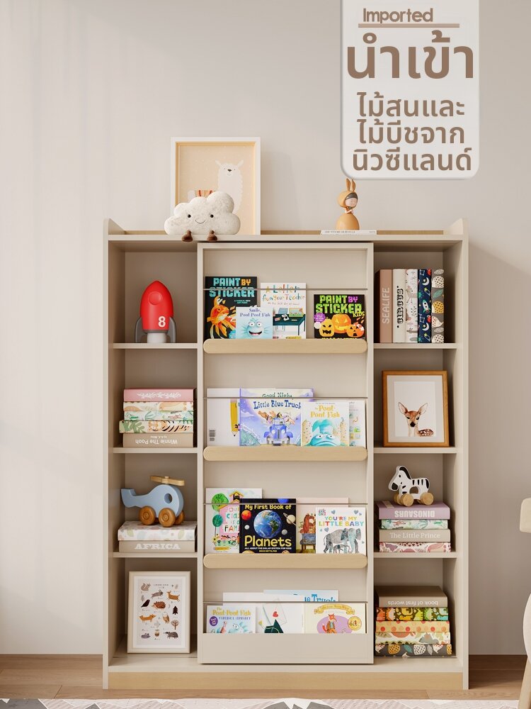 KEBIXIONG | Wooden Bookshelf Toy Cabinet Storage Display 1 ราคา 17,143 บาท*ส่งฟรี
