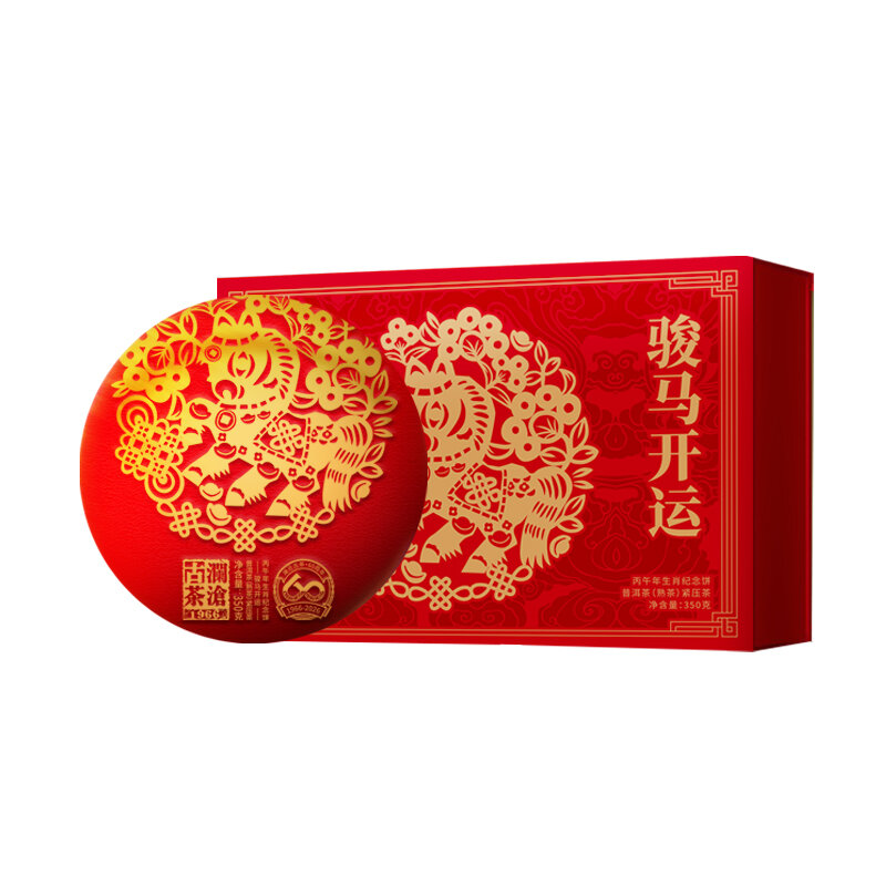 LANCANGGUCHA | Gift Box Packed Aged Pu-erh Tea 2026 ราคา 3,951 บาท*ส่งฟรี
