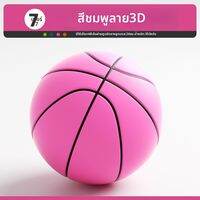WOWEIAOKUANG | ของเล่นบาสเกตบอลเงียบ 7
