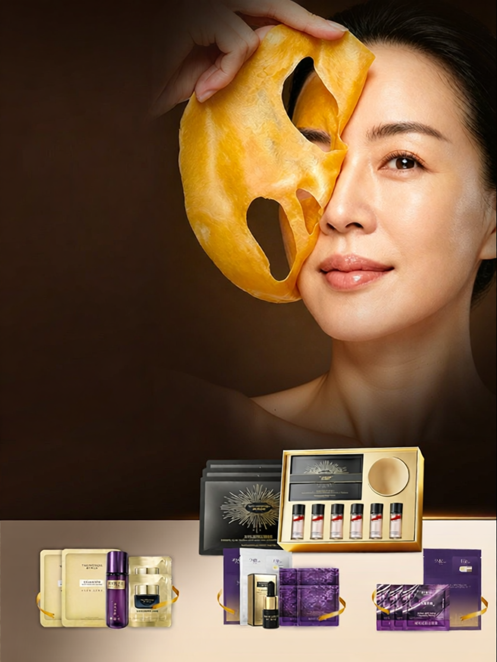 LIANGGEBOSHIHOU | Anti-wrinkle Tightening Hydrating Fading Fine Lines Facial Mask ราคา 2,726 บาท*ส่งฟรี