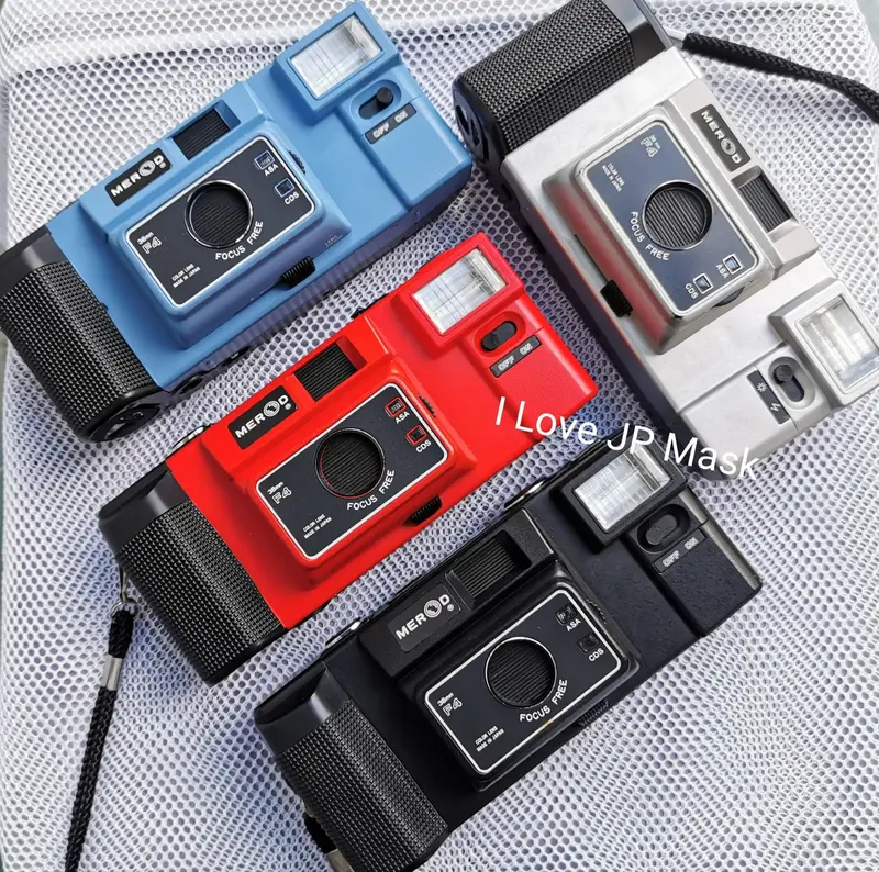 ภาพหน้าปกสินค้าMerod 860s Made in japan fixed-focus 135 film camera Vintage camera