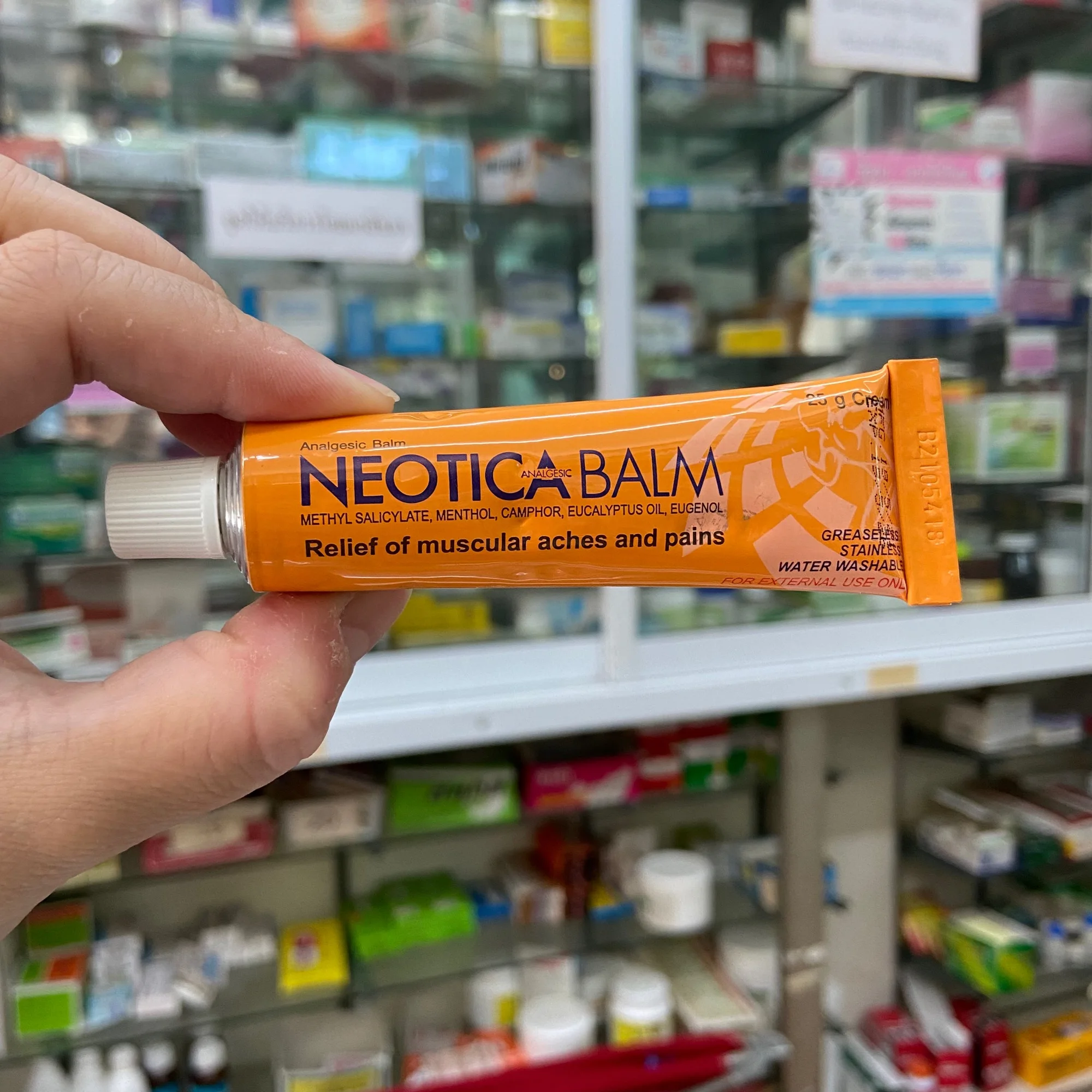 NEOTICA BALM 25 g. Cream ยานวดลดอาการปวดกล้ามเนื้อ