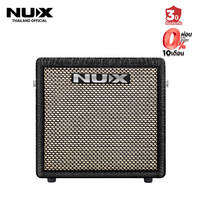 NUX Mighty 8BT MKII ลำโพง FRFR ขนาด 6.5 นิ้ว แอมป์พกพา Bluetooth