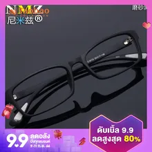 ภาพขนาดย่อของภาพหน้าปกสินค้ากรอบแว่นตา TR90เบาพิเศษกรอบสีดำกรอบแว่นตากีฬาแบบเต็มกรอบแว่นตาสายตาสั้นสายตายาวกันลื่นพร้อมกระจกสำหรับผู้ชายและผู้หญิงรุ่นเล็ก จากร้าน Taobao Collection บน Lazada