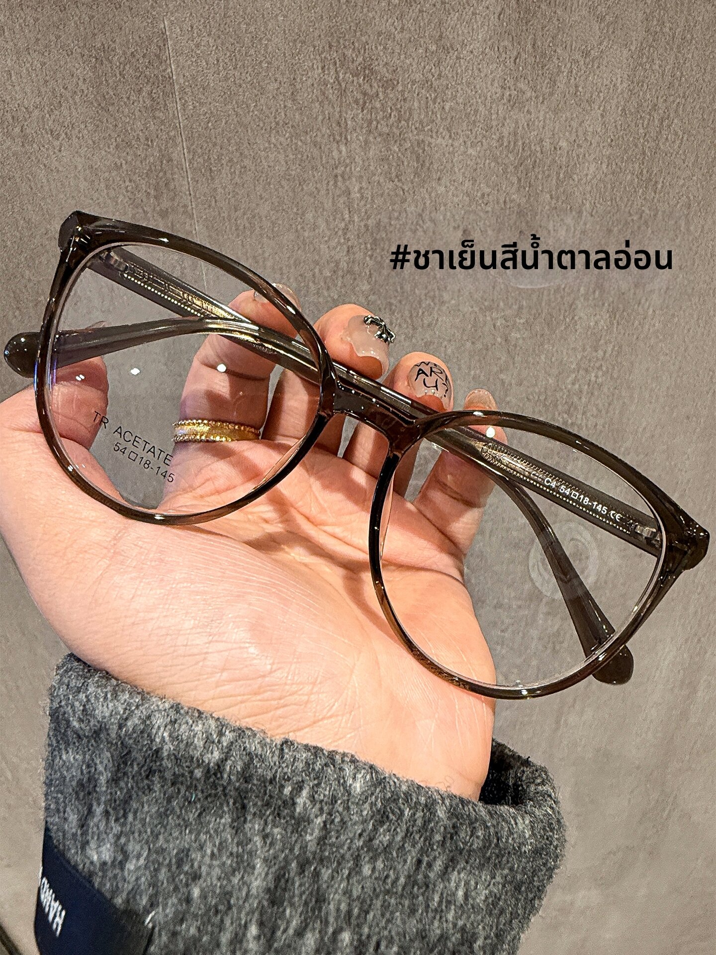 GUANGYE | Stylish Brown Atmosphere Glasses Frame Unisex Face Slimming Prescription Available ราคา 410 บาท*ส่งฟรี