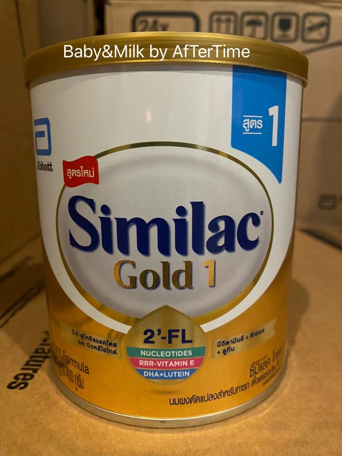 Similac Gold 1 ซิมิแลค โกลด์ 1 (400g) Exp.12/5/2022