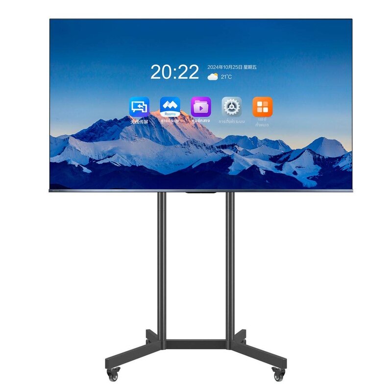 Hisense | Meeting Room All-in-One PC 65 Inches ราคา 22,036 บาท*ส่งฟรี