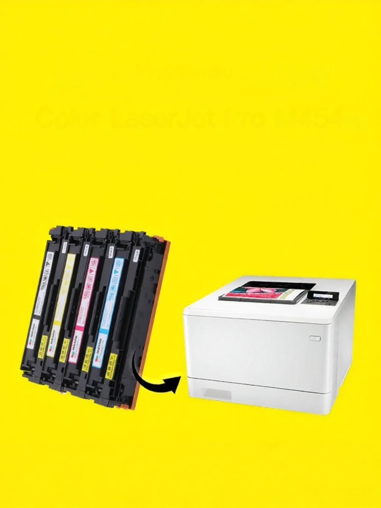 MOSHU | Chip Equipped Compatible Multicolor Toner Cartridge for HP LaserJet m454 Series ราคา 2,127 บาท*ส่งฟรี