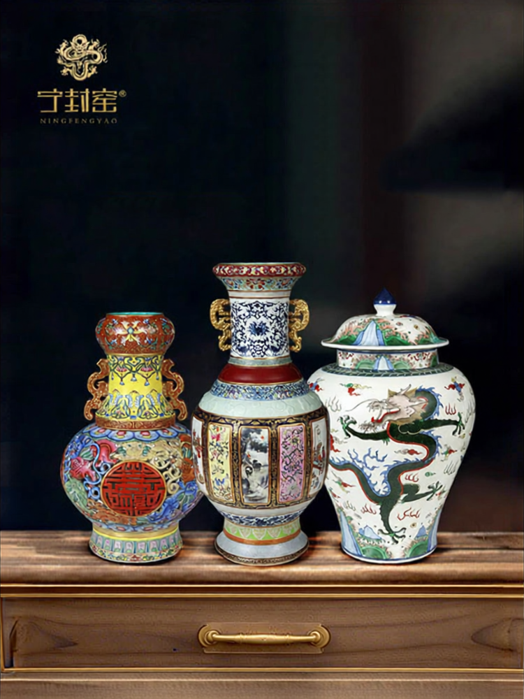 NINGFENGYAO | Imperial Series Blue and White Porcelain Vase ราคา 38,875 บาท*ส่งฟรี