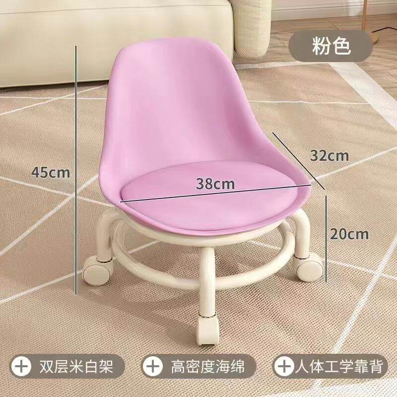 Wheeled Lazy Pedal Stool with Backrest