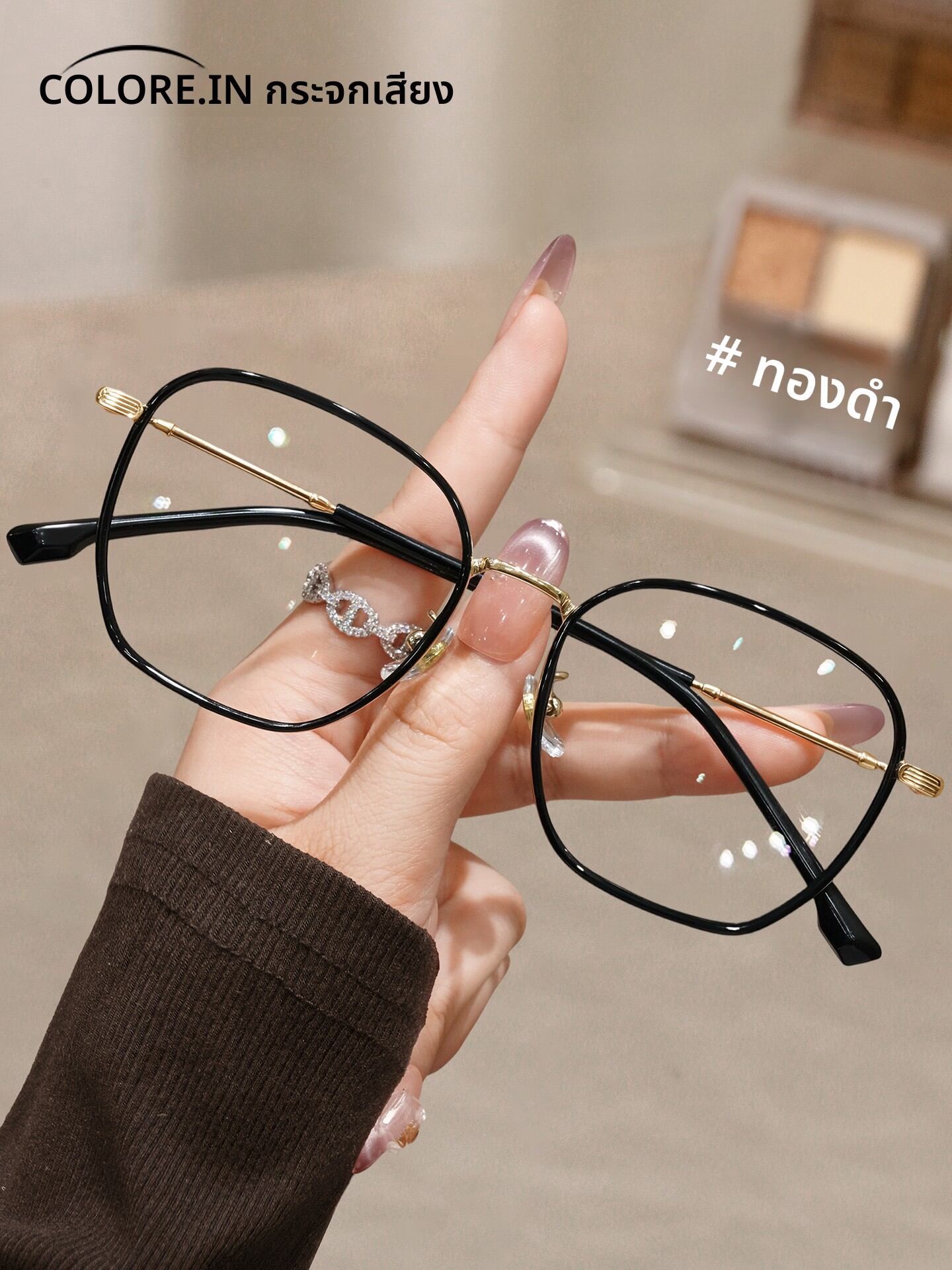 COLORE.IN | Black Gold Women's Adjustable Frame Large Square Face Slimming Anti-Blue Light Glasses ราคา 463 บาท*ส่งฟรี