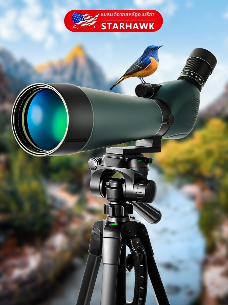 กล้องถ่ายรูป กล้องดิจิตอลมิลเลอร์เลส และอุปกรณ์ถ่ายภาพ starhawk สตาร์ฮอว์ค | 80x ซูมความละเอียดสูง Night Vision ตาข้างเดียว ราคา 4,719 บาท*ส่งฟรี