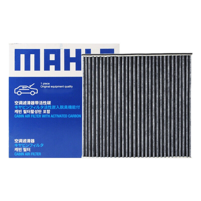 Mahle | Mazda Compatible Air Conditioner Filter ราคา 376 บาท*ส่งฟรี