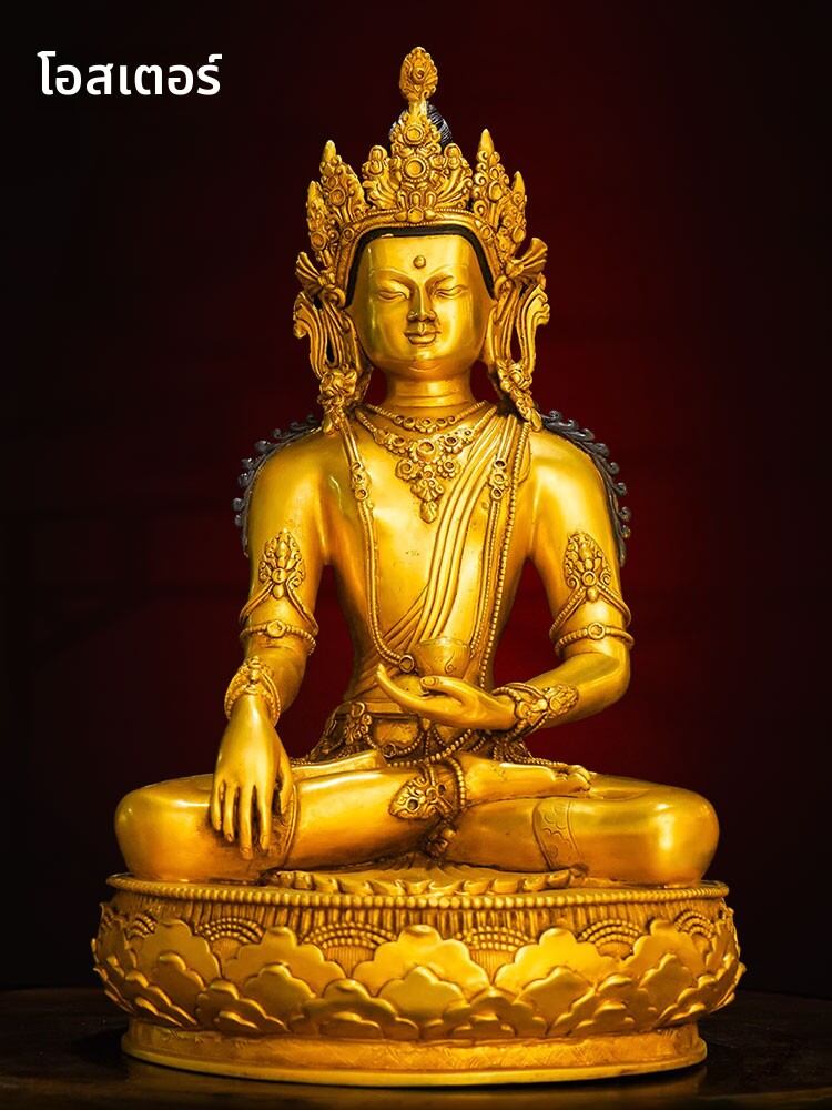 [OSITE | Gilded Indoor Home Buddha Sculpture,OSITE | Gilded Indoor Home Buddha Sculpture,] ราคา 61,745 บาท*ส่งฟรี