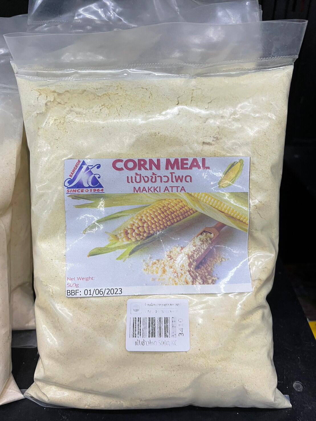 แป้งข้าวโพด 500 กรัม Corn Meal Lazada.co.th