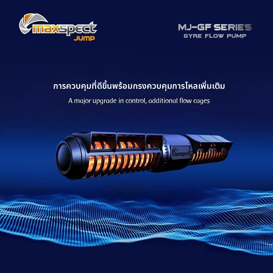 AJIASHUIZU | Quiet Sinusoidal Wave Oil Film Fish Waste Removal Flow Pump ราคา 5,483 บาท*ส่งฟรี
