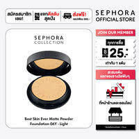 Sephora Collection Best Skin Ever Matte Powder Foundation