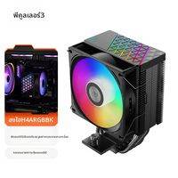 PCCooler | พัดลมระบายความร้อน CPU แบบเงียบ 4 ท่อความร้อน