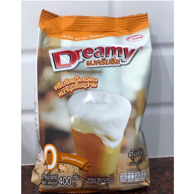 ผงครีมชีส ดรีมมี่ เนื้อนุ่มหนานุ่ม ทำง่าย ขนาด 400 กรัม ผงโฟมครีมชีส ผงชาชีส (Cream Cheese Powder) Bakery Dreamy เบเกอรี่