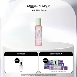 ภาพหน้าปกสินค้าคลีนิกข์ Clinique Clarifying Lotion Twice A Day Exfoliator  200ml (Limited Edition) โทนเนอร์ ที่เกี่ยวข้อง