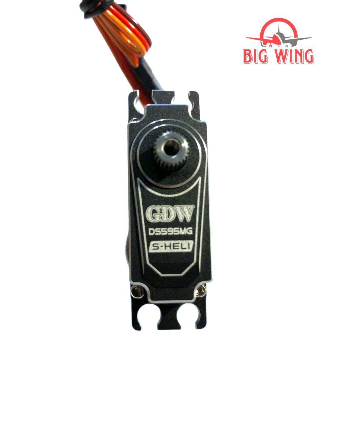 GDW servo digital คุณภาพสูง รุ่น DS595MG เหมาะกับ ของเล่น RC Hobby