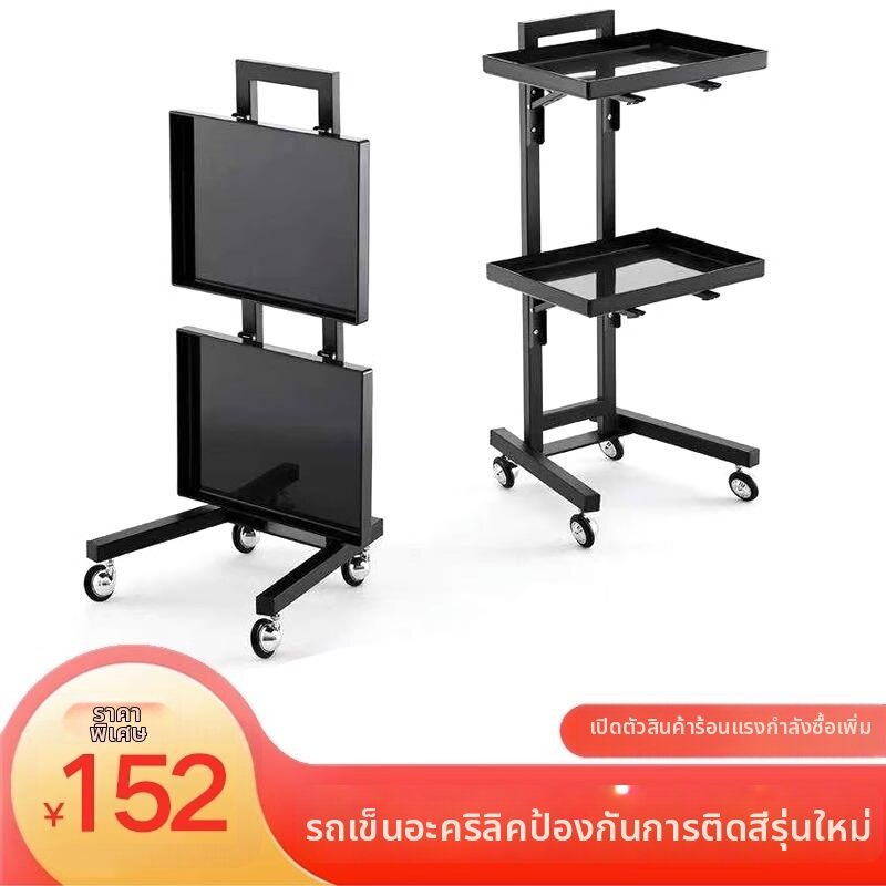 QIUZHISE | Stainless Steel Barber Cart Trolley ราคา 1,802 บาท*ส่งฟรี
