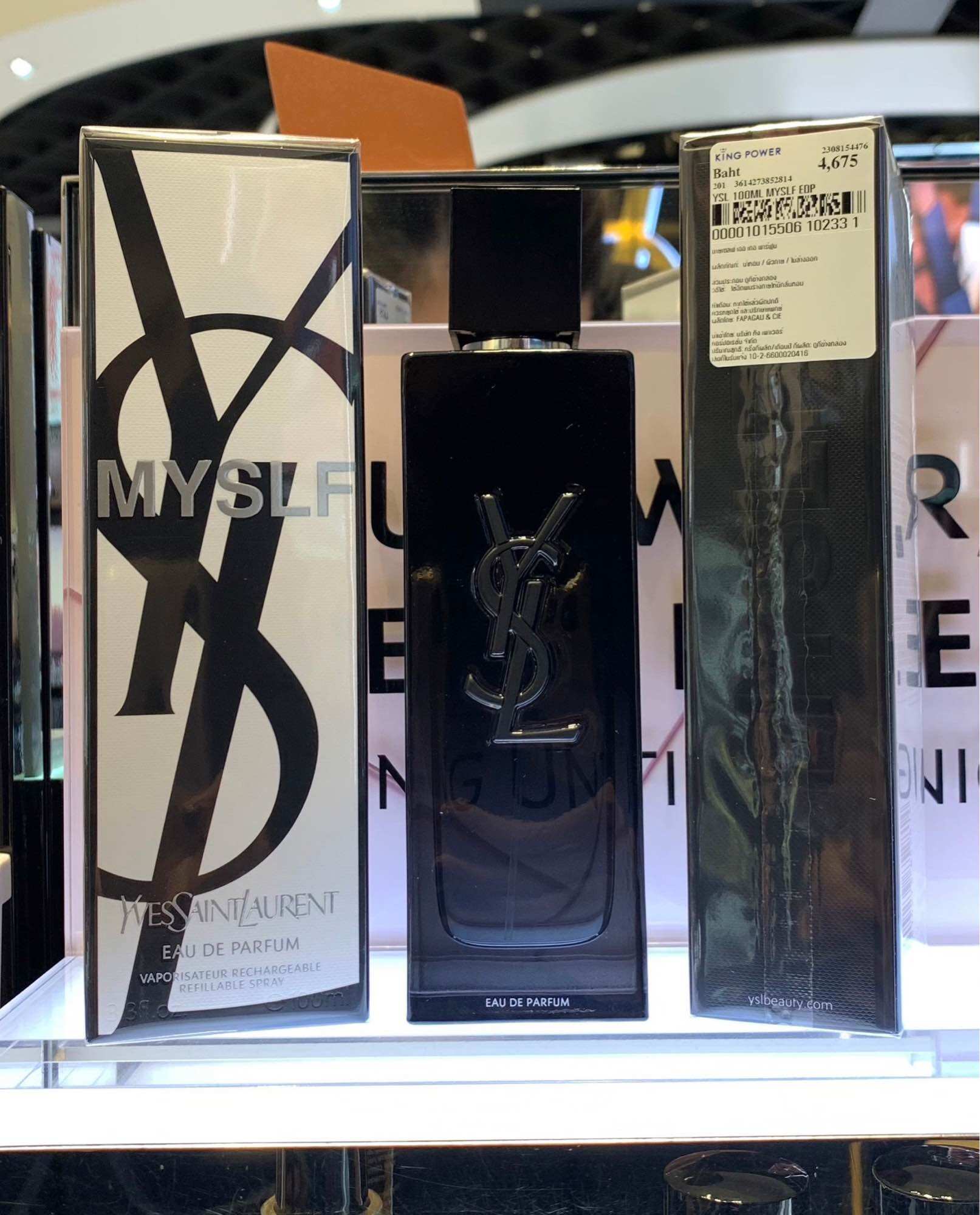 ใหม่‼️Ysl MYSLF Eau De Parfum 60 100 ผลิตปี 2023ป้ายคิง