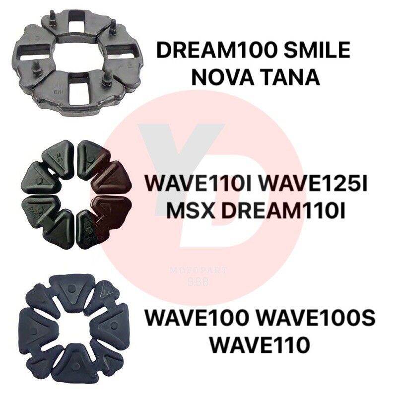 ยางดุม WAVE100 WAVE110 WAVE110I WAVE125 DREAM