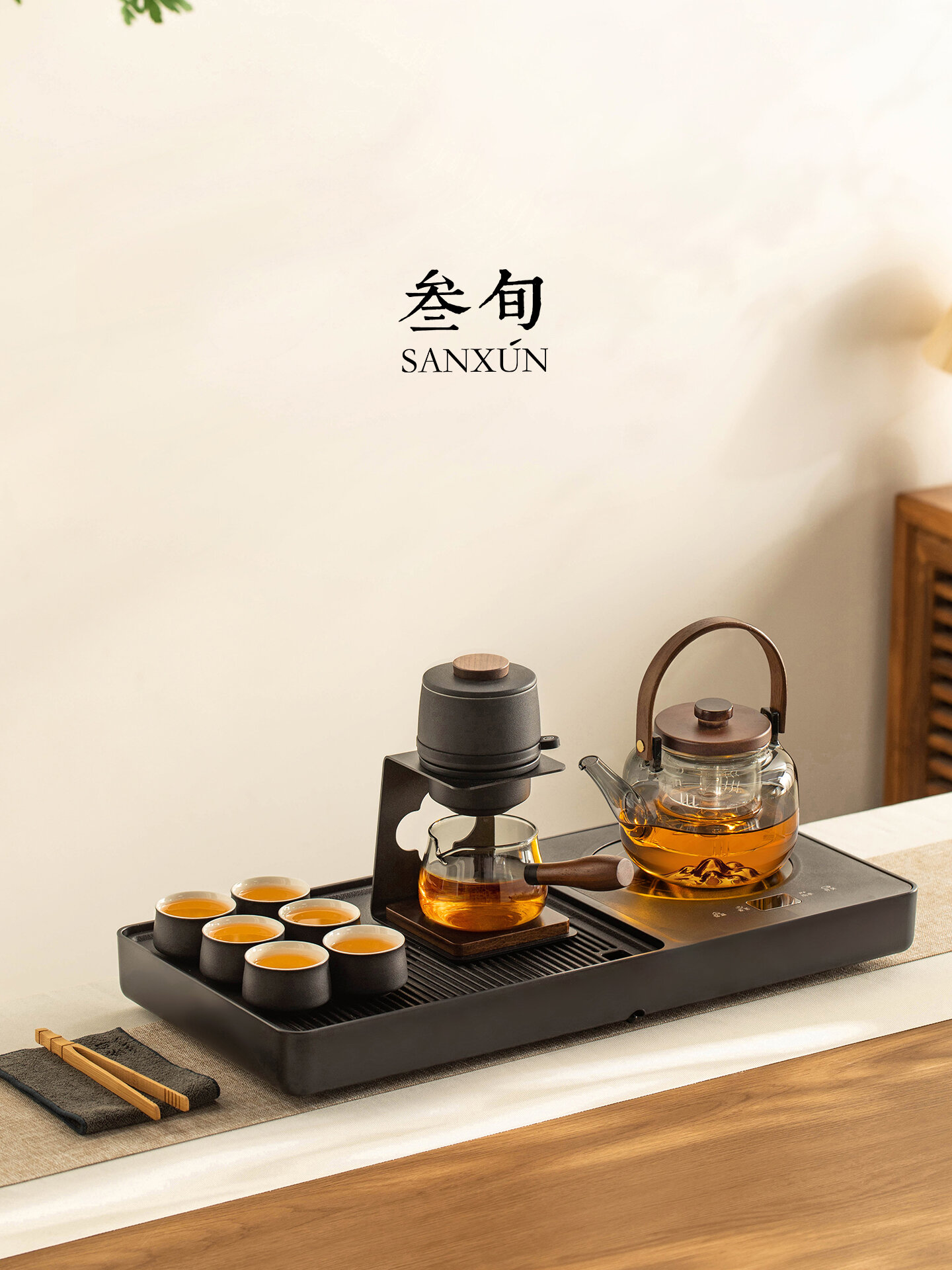 เครื่องครัวและอุปกรณ์บนโต๊ะอาหาร SANXUN ชุดน้ำชากังฟูแบบรวมอัตโนมัติ ราคา 5,435 บาท*ส่งฟรี