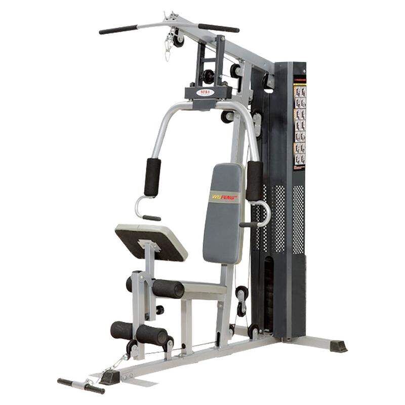 WOLK WOOK | Multifunctional Strength Training Equipment ราคา 27,050 บาท*ส่งฟรี